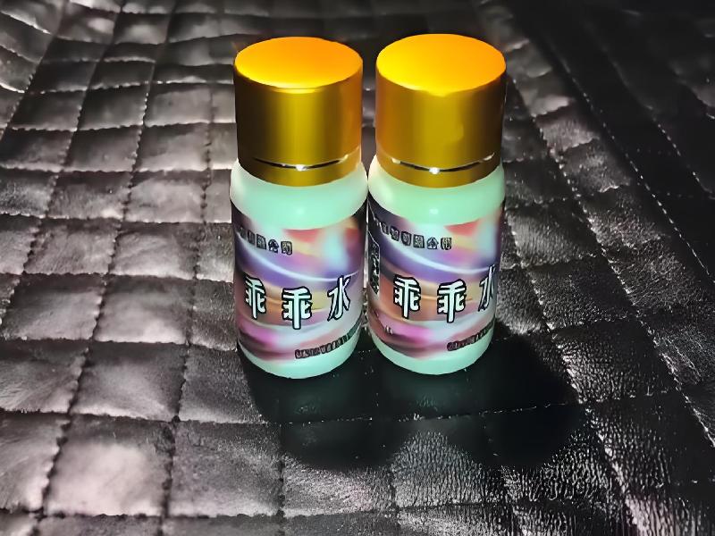 催听迷用品6154-whTD型号